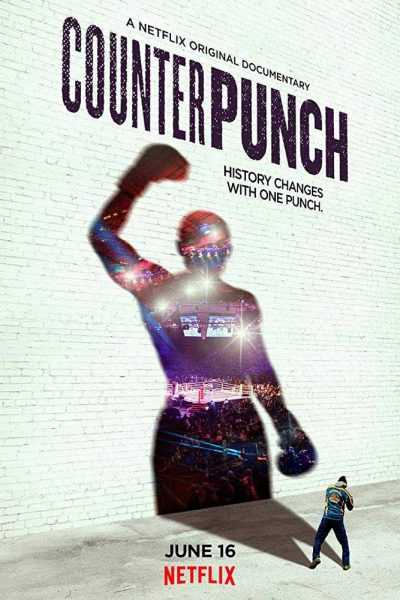 فيلم CounterPunch 2017 مترجم