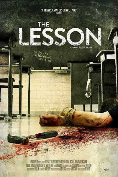 فيلم The Lesson 2015 مترجم