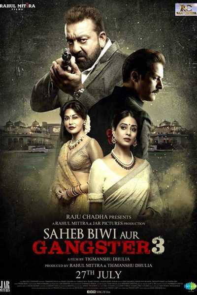 فيلم Saheb Biwi Aur Gangster 3 2018 مترجم
