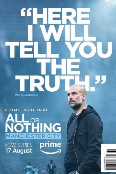 مسلسل All or Nothing Manchester City الموسم الاول