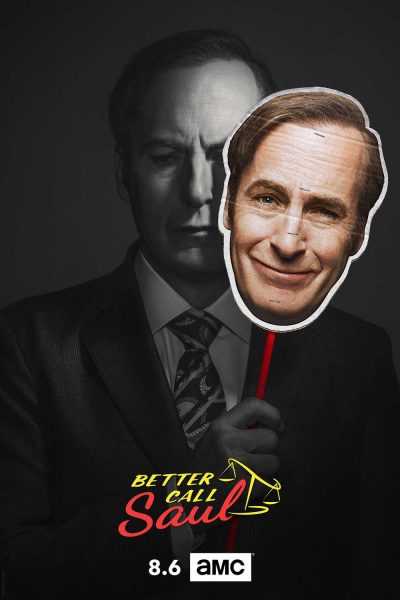 22070مسلسل Better Call Saul