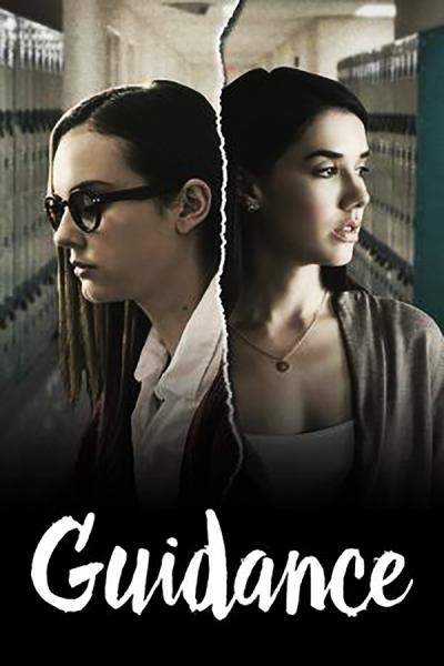 مسلسل Guidance الموسم الثاني