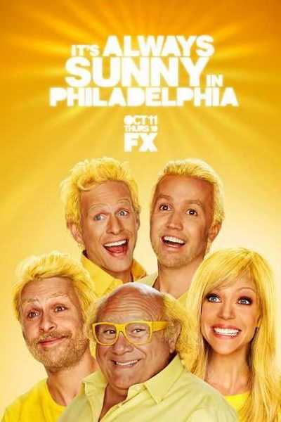 مسلسل It’s Always Sunny in Philadelphia