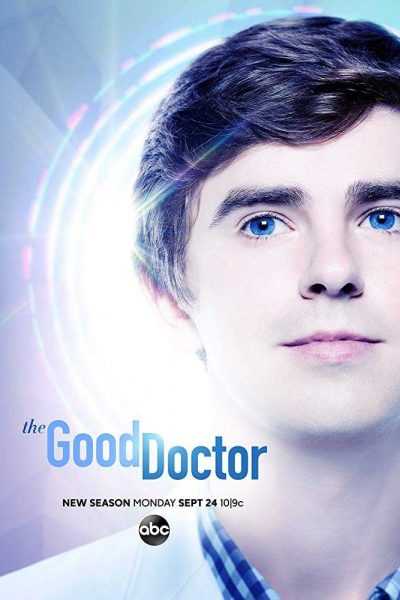 مسلسل The Good Doctor