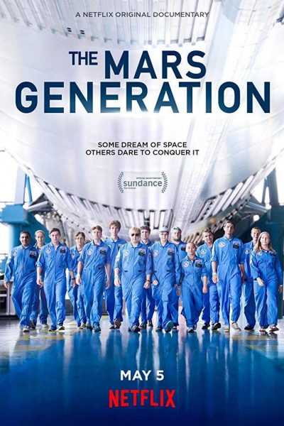 فيلم The Mars Generation 2017 مترجم