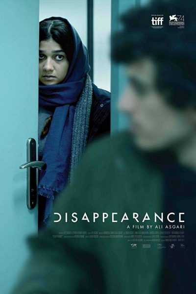فيلم Disappearance 2017 مترجم