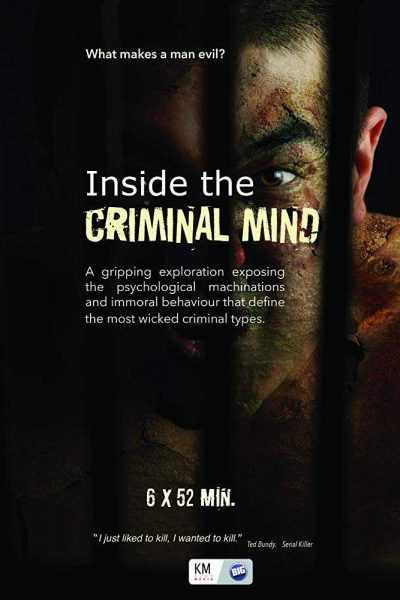 مسلسل Inside the Criminal Mind الموسم الأول
