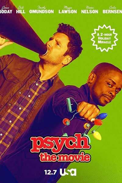 فيلم Psych The Movie 2017 مترجم