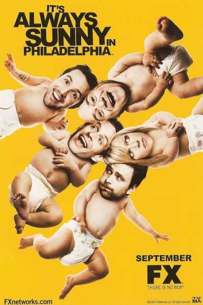 مسلسل It’s Always Sunny in Philadelphia