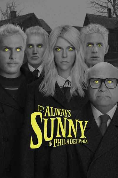 مسلسل It’s Always Sunny in Philadelphia