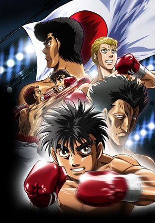 أنمي Hajime no Ippo: Rising – الموسم الثالث