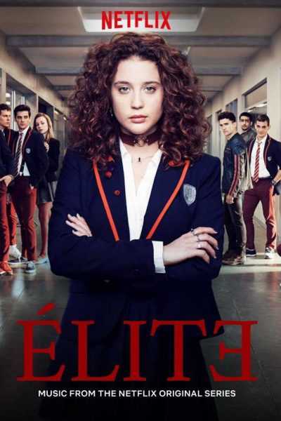 مسلسل Elite