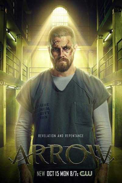 مسلسل Arrow الموسم السابع