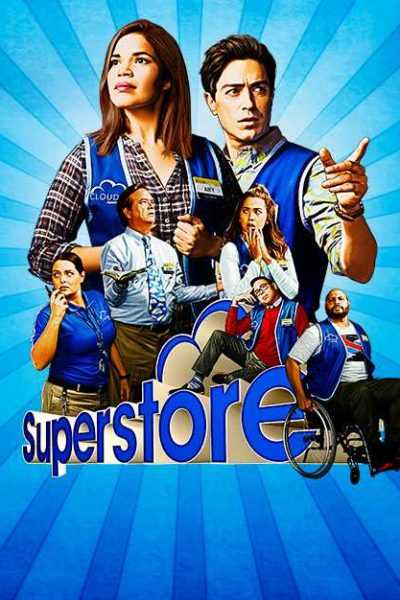 مسلسل Superstore