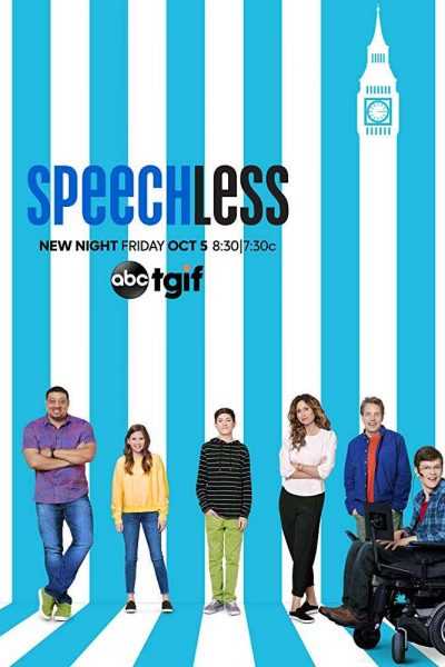 مسلسل Speechless الموسم الثالث