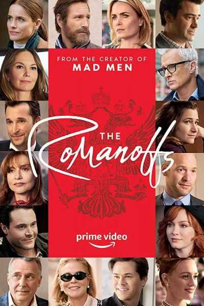 مسلسل The Romanoffs الموسم الأول