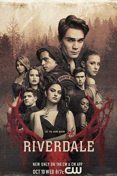 مسلسل Riverdale