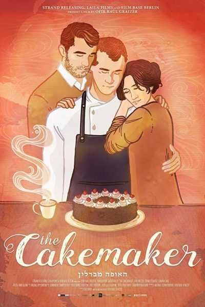 فيلم The Cakemaker 2017 مترجم