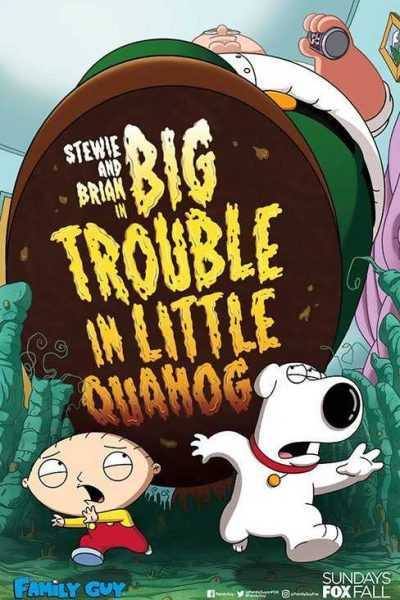 مسلسل Family Guy