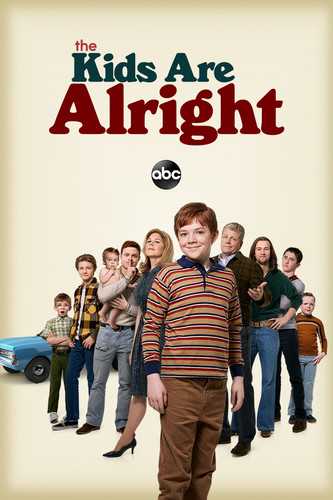 مسلسل The Kids Are Alright الموسم الأول