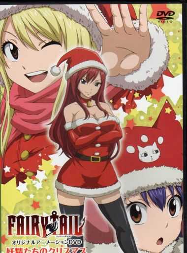 أنمي Fairy Tail OVA 2016 – أوفا 03