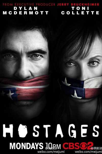مسلسل Hostages الموسم الاول