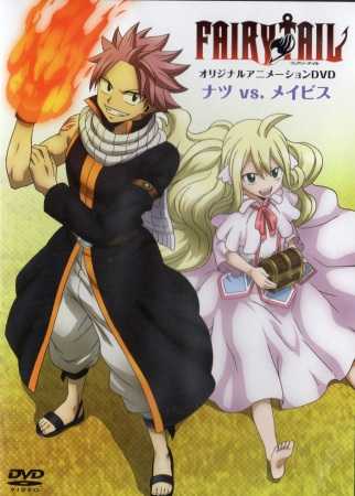 أنمي Fairy Tail OVA 2016 – أوفا 02