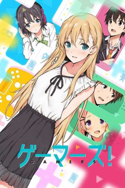 أنمي Gamers!