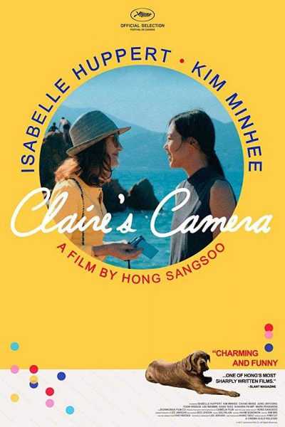فيلم Claire’s Camera 2017 مترجم