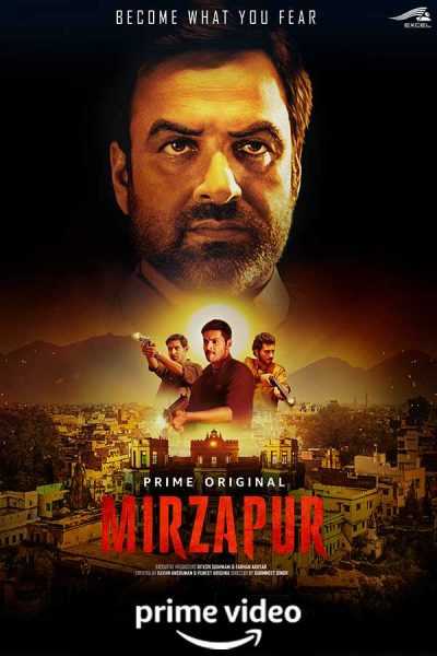 مسلسل Mirzapur