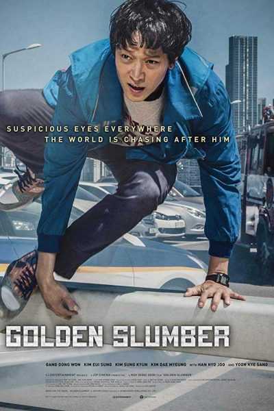 فيلم Golden Slumber 2018 مترجم