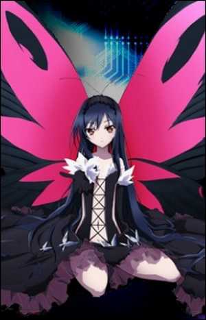أنمي Accel World EX – أوفا 02