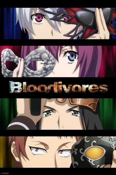 أنمي Bloodivores