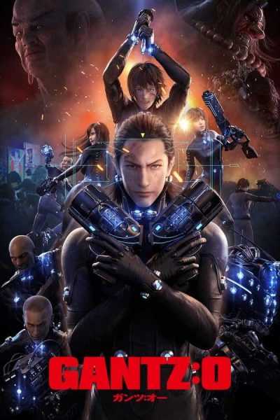 فيلم GANTZ:O