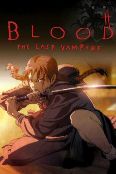 فيلم Blood The Last Vampire