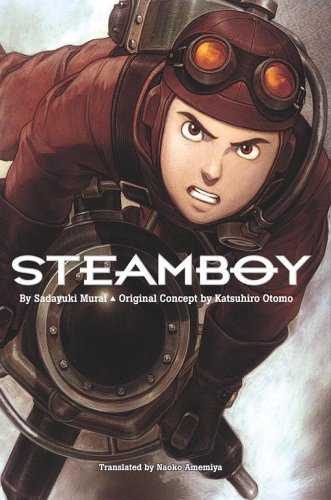 فيلم Steamboy