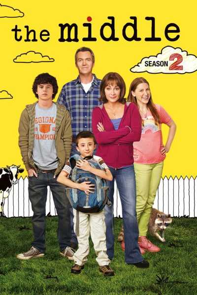 مسلسل The Middle الموسم الثاني