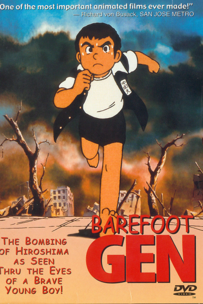 فيلم Barefoot Gen