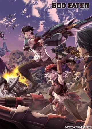 أنمي God Eater