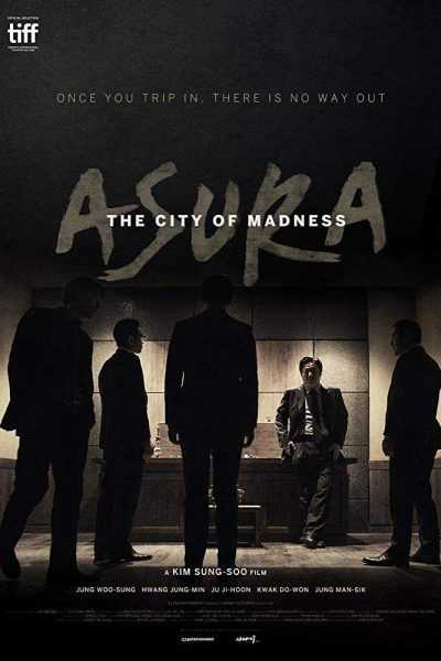 فيلم Asura The City of Madness 2016 مترجم
