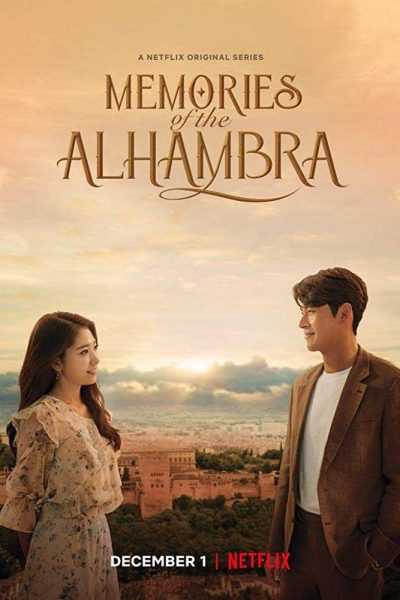 مسلسل Memories of the Alhambra