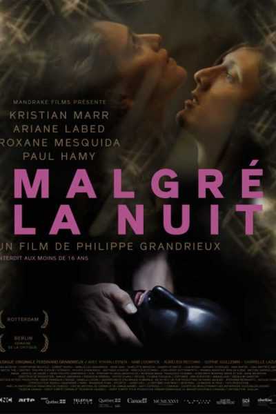 فيلم Philippe Grandrieux 2015 مترجم
