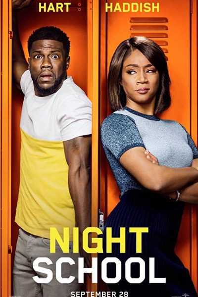 فيلم Night School 2018 مترجم