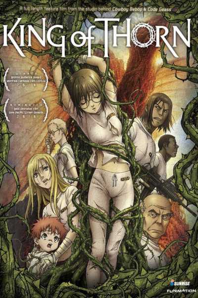 فيلم King of Thorn
