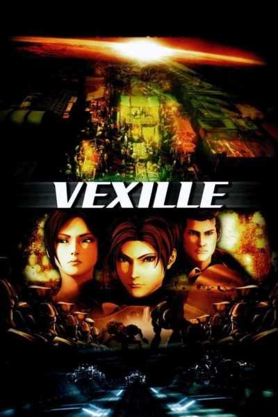 فيلم Vexille