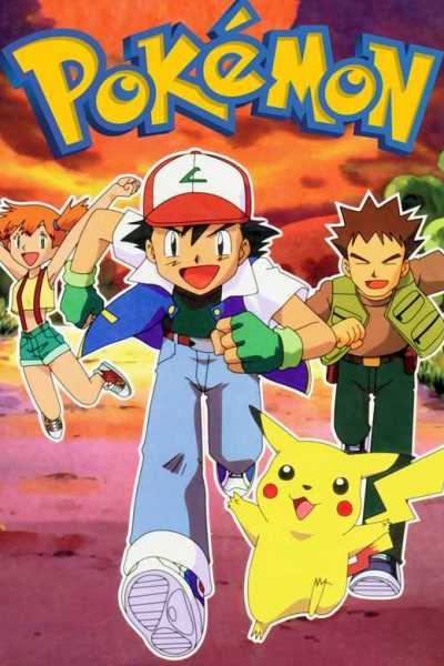 92283أنمي Pokemon