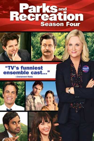 مسلسل Parks and Recreation