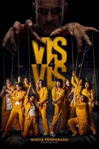 48423مسلسل Vis a vis