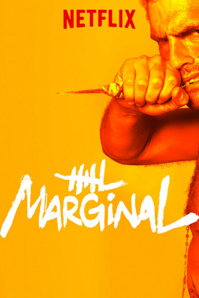 مسلسل El Marginal الموسم الثاني