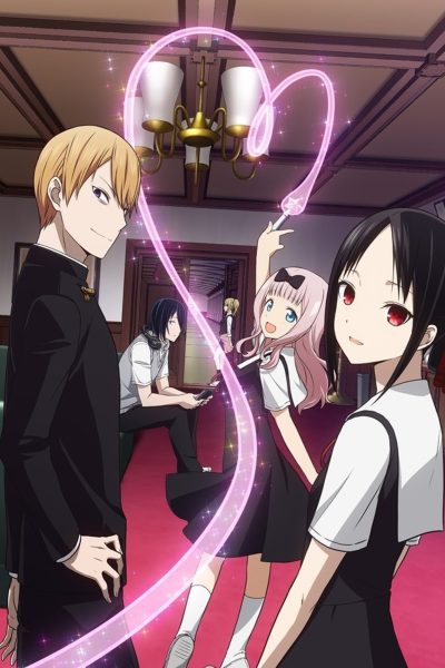 147633انمي Kaguya-sama wa Kokurasetai